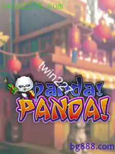 PandaPanda